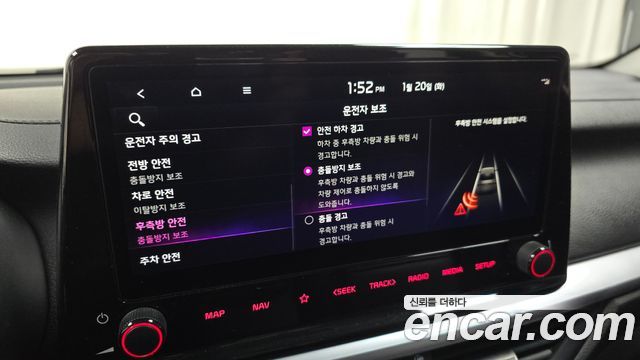 Kia K3 1.6 — photo 1 of 20