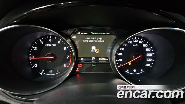 Kia Canival Gasoline 9-Seater Hi-Limousine — photo 1 of 20