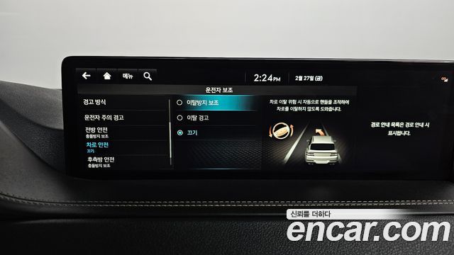 Genesis GV80 3.5T Gasoline AWD — photo 1 of 20