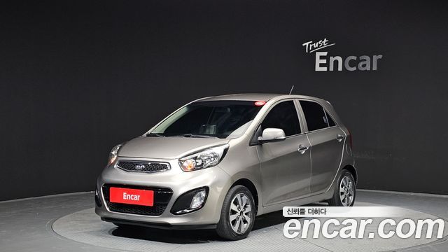 Kia morning Deluxe special