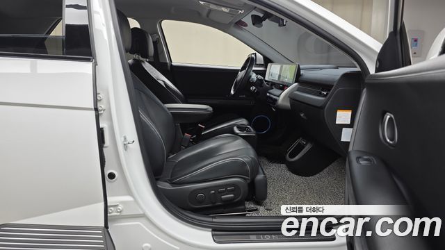 Hyundai Ioniq5 Long range — photo 1 of 20