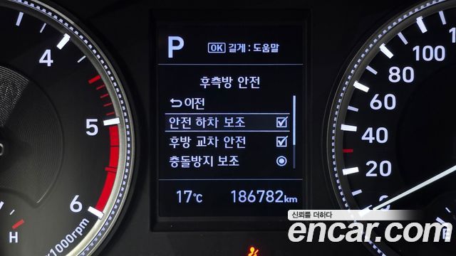 Hyundai Santafe Diesel 2.2 2WD — photo 1 of 20