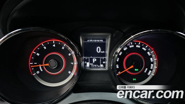 2017 KG_Mobility_Ssangyong TIBOLI Gear Edition 2WD, photograph 11