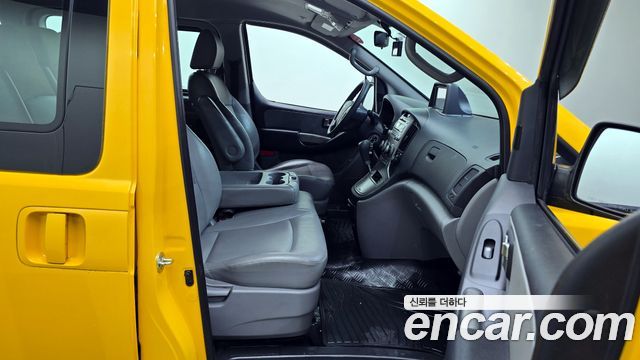 Hyundai Starex Guard car of children — photo 1 of 29