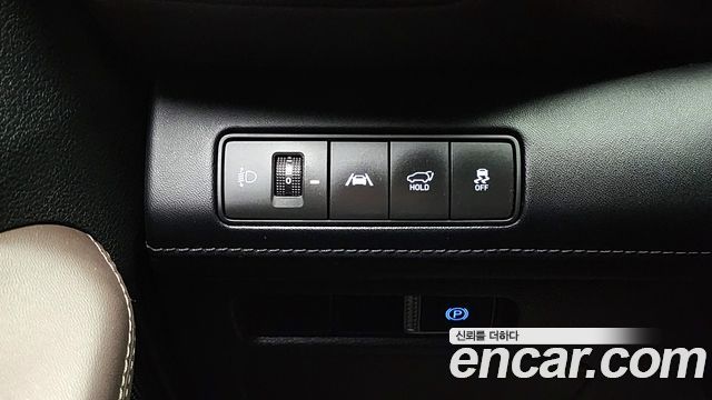 Hyundai Santafe Gasoline 2.5T 2WD — photo 1 of 35