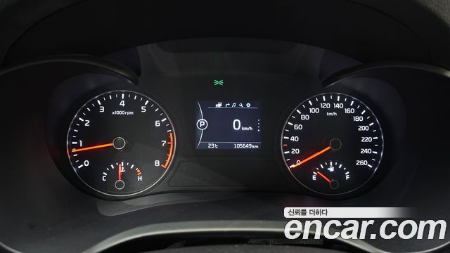 2015 Kia K5 2.0 SX, photograph 11