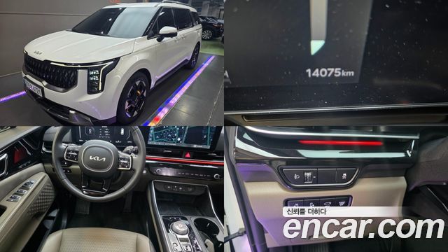 Kia Canival Gasoline 9-Seater Signature — photo 1 of 20