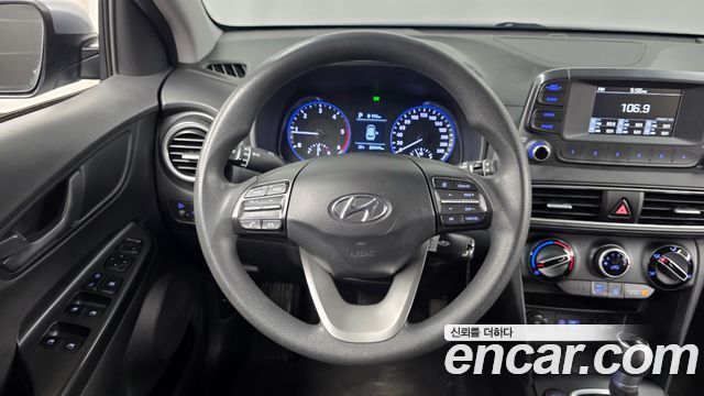 Hyundai Kona Diesel 1.6 2WD — photo 1 of 20