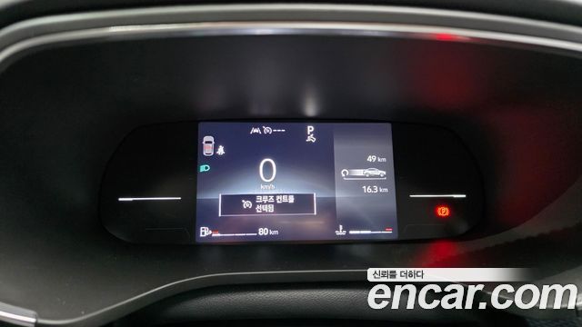 2025 Renault-KoreaSamsung Arkana 1.6 GTe Techno, photograph 4