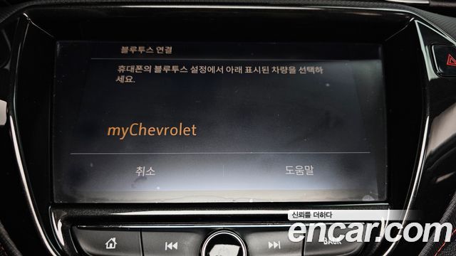 2022 ChevroletGMDaewoo Trailblazer 1.3 Turbo 2WD, photograph 8