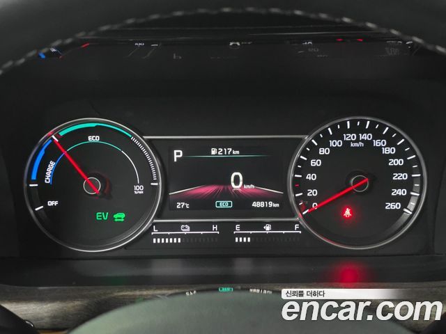 Kia Sorento HEV 1.6 2WD — photo 1 of 20