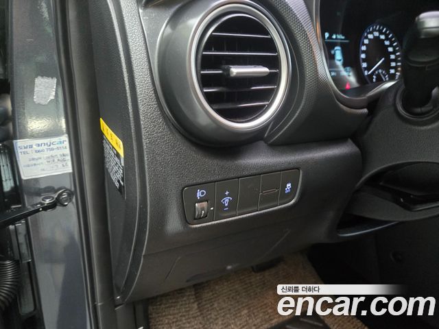 Hyundai Kona Diesel 1.6 2WD — photo 1 of 20