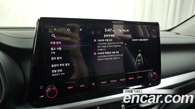 Kia K3 1.6 — photo 1 of 30