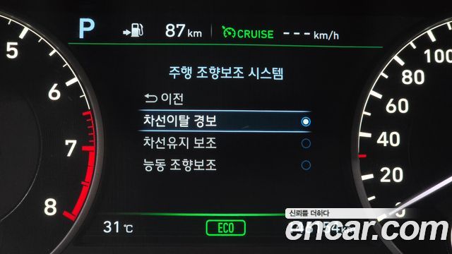 Genesis EQ900 3.3 T-GDI AWD — photo 1 of 36