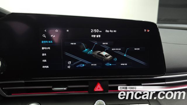 Hyundai AVANTE 1.6 — photo 1 of 20