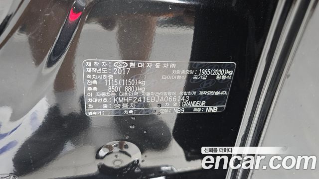 Hyundai Grandeur 3.0 Exclusive — photo 1 of 31