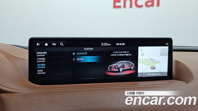 Genesis G80 Gasoline 3.5 Turbo AWD — photo 1 of 36