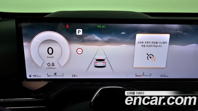 2026 Genesis GV80 2.5T Gasoline AWD, photograph 8