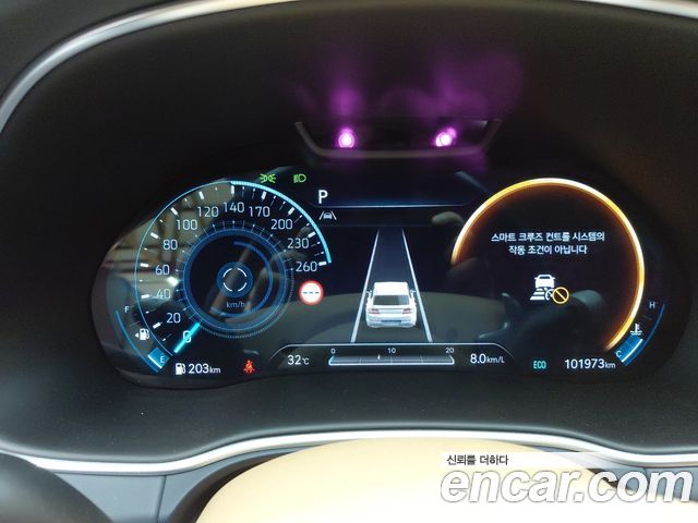 Genesis GV80 2.5T Gasoline 2WD — photo 1 of 20