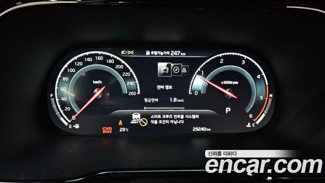 Kia Mohave Diesel 3.0 4WD 5-Seater — photo 1 of 20