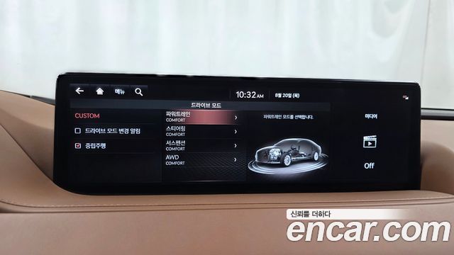 2022 Genesis G80 Gasoline 2.5 Turbo AWD, photograph 3