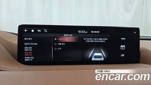2022 Genesis G80 Gasoline 2.5 Turbo AWD, photograph 7