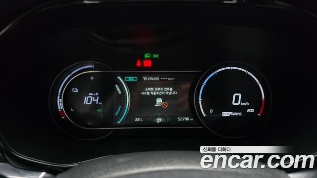 Kia Niro Air — photo 1 of 31