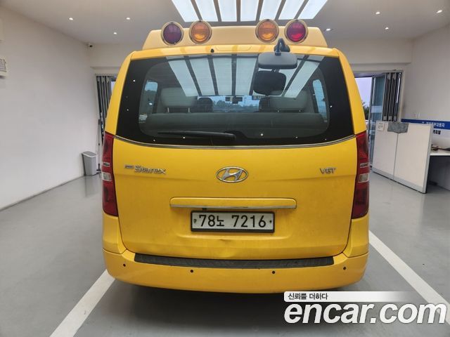 Hyundai Starex School Bus — photo 1 of 19