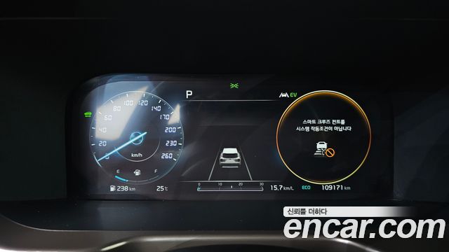 2021 Kia Sorento HEV 1.6 2WD, photograph 12