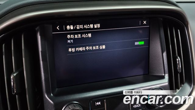 ChevroletGMDaewoo Colorado 3.6 Z71-X 4WD — photo 1 of 20