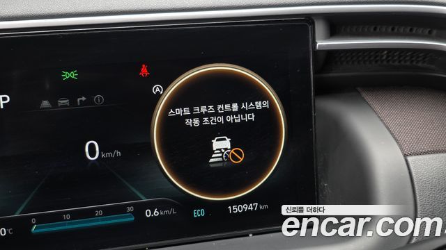 Hyundai Tucson Gasoline 1.6 Turbo 4WD — photo 1 of 34