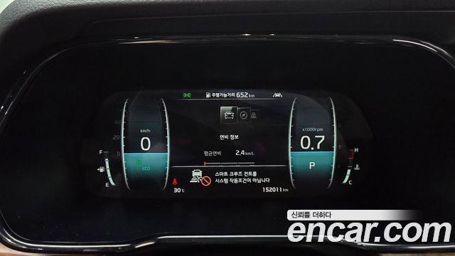 Kia Mohave Diesel 3.0 4WD 6-Seater — photo 1 of 32