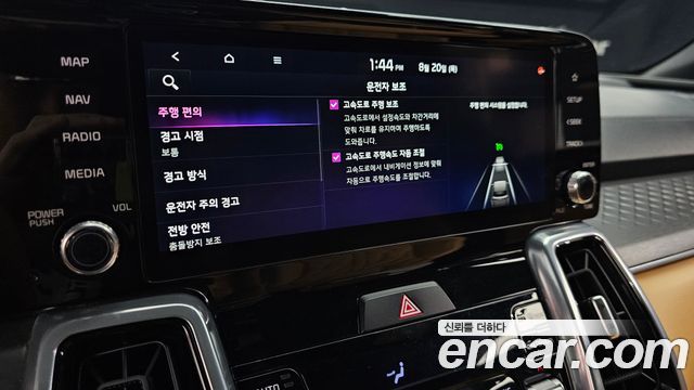 Kia Sorento Diesel 2.2 2WD — photo 1 of 32