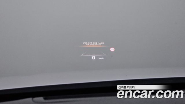 Hyundai Palisade Diesel 2.2 4WD — photo 1 of 39