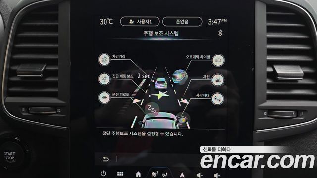 Renault-KoreaSamsung QM6 2.0 GDe PREMIERE 2WD — photo 1 of 20