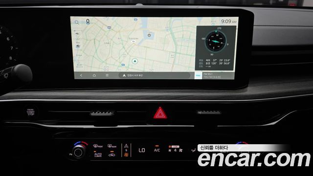 Kia K5 2.0 — photo 1 of 30