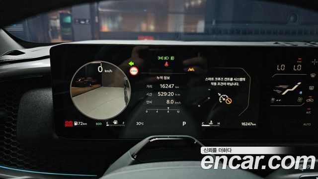 Kia Tasman 2.5T Gasoline 2WD — photo 1 of 36