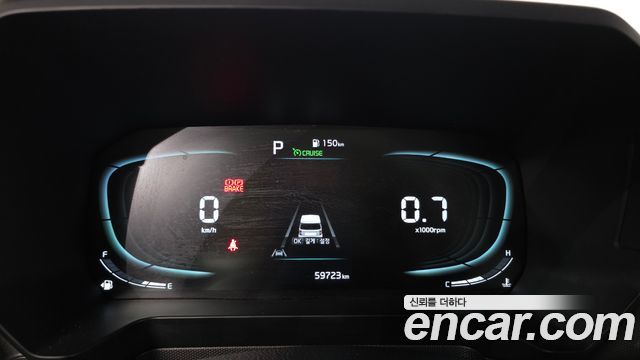 2023 Kia RAY Signature, photograph 2
