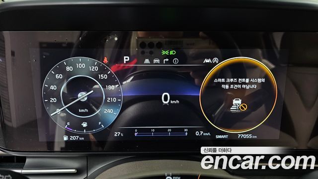 2022 Kia Canival Diesel 9-Seater Noblesse, photograph 2
