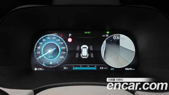 2022 Hyundai Palisade Gasoline 3.8 4WD, photograph 2