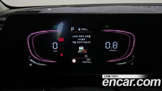 Kia Sportage Diesel 2.0 2WD — photo 1 of 20
