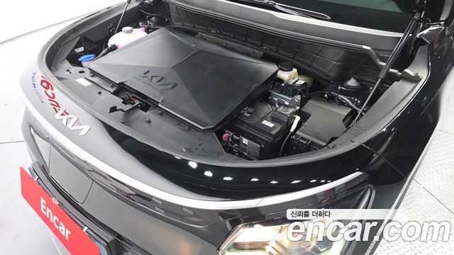 2023 Kia Niro Air, photograph 10