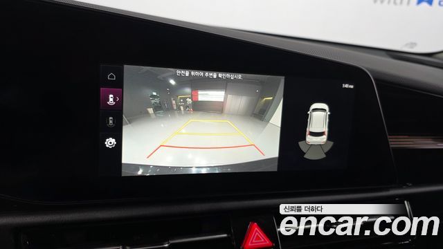 2023 Kia Niro Air, photograph 11