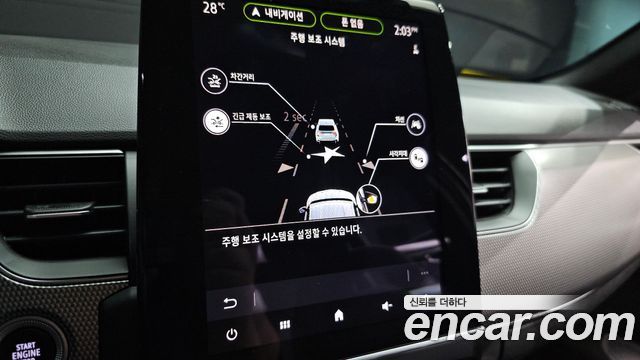 Renault-KoreaSamsung XM3 1.6 GTe Inspire — photo 1 of 34