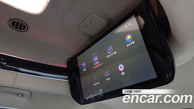 Kia Canival HEV 9-Seater Hi-Limousine — photo 1 of 35