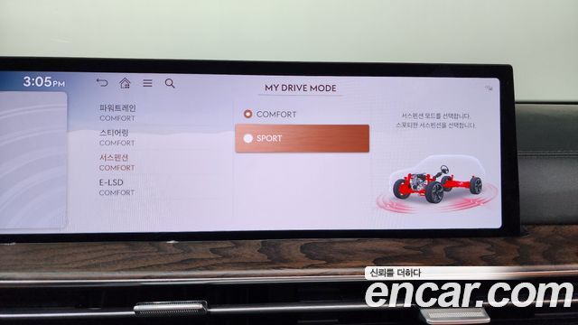 Genesis GV80 2.5T Gasoline AWD — photo 1 of 39