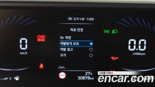 Hyundai Staria Cargo 3-Seater — photo 1 of 30