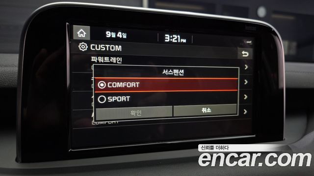Kia Stinger 3.3 Turbo AWD — photo 1 of 34
