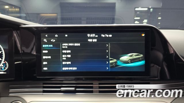Hyundai Grandeur 2.5 — photo 1 of 33