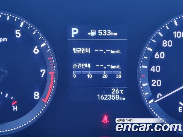 Hyundai Grandeur 2.4 Modern — photo 1 of 17